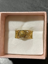 Charger l&#39;image dans la galerie, E186